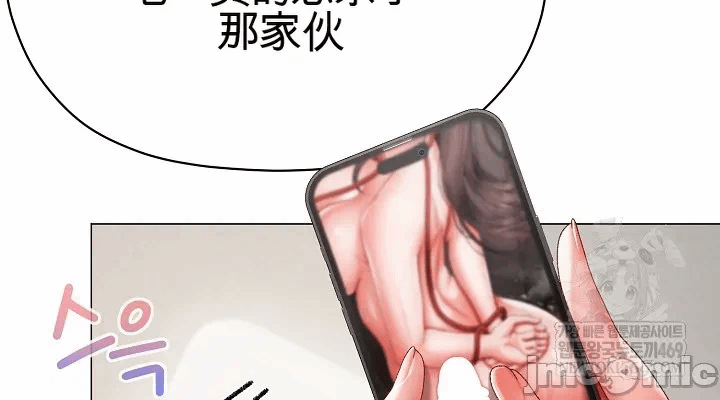 第8话 第 66 页