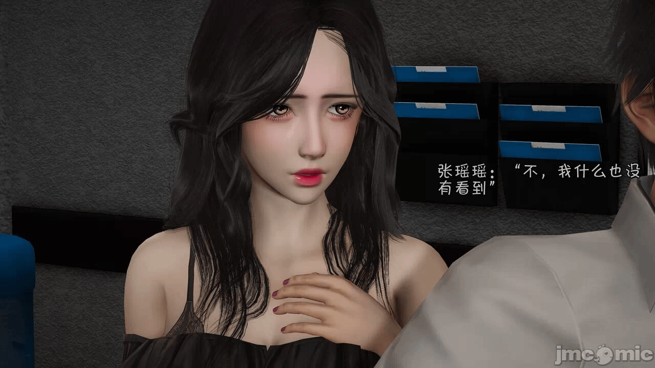 第一话 第 268 页