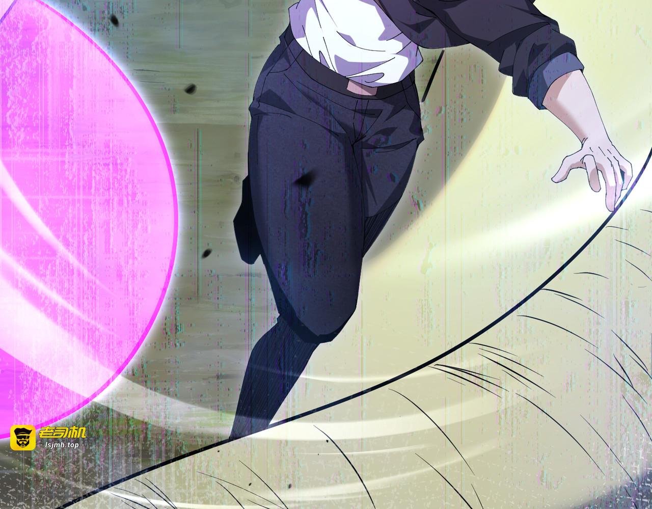 第179话 一路向西 第 41 页