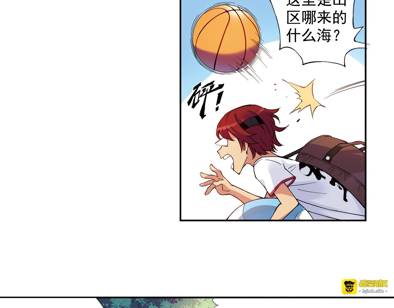 第40话上 集训生活，开始！！ 第 9 页