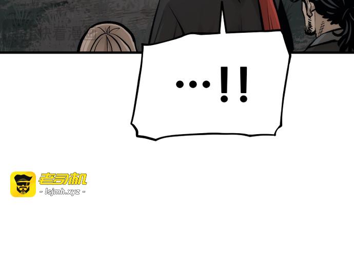 第103话 第 433 页