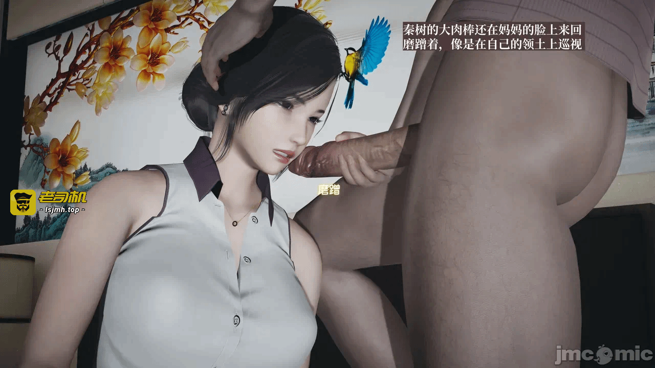 第一话 第 155 页