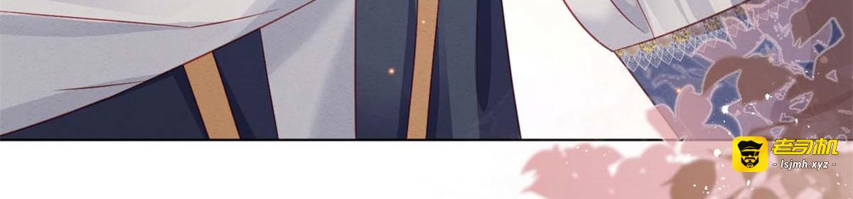 第42话 第 131 页