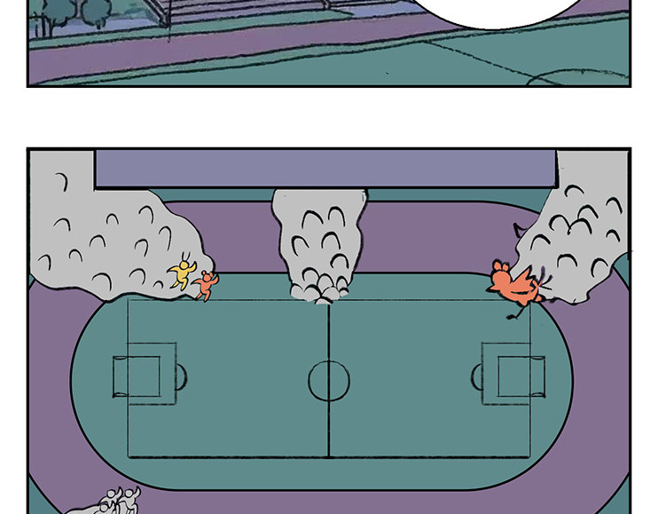 迎新会1 第 16 页