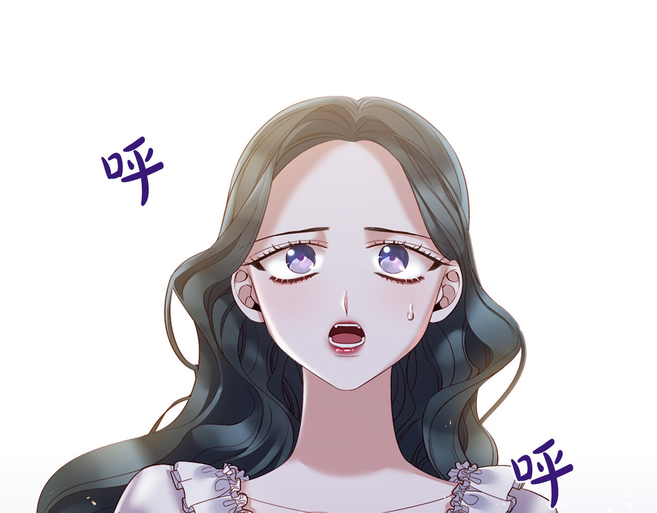 第79话 人善被人欺 第 104 页