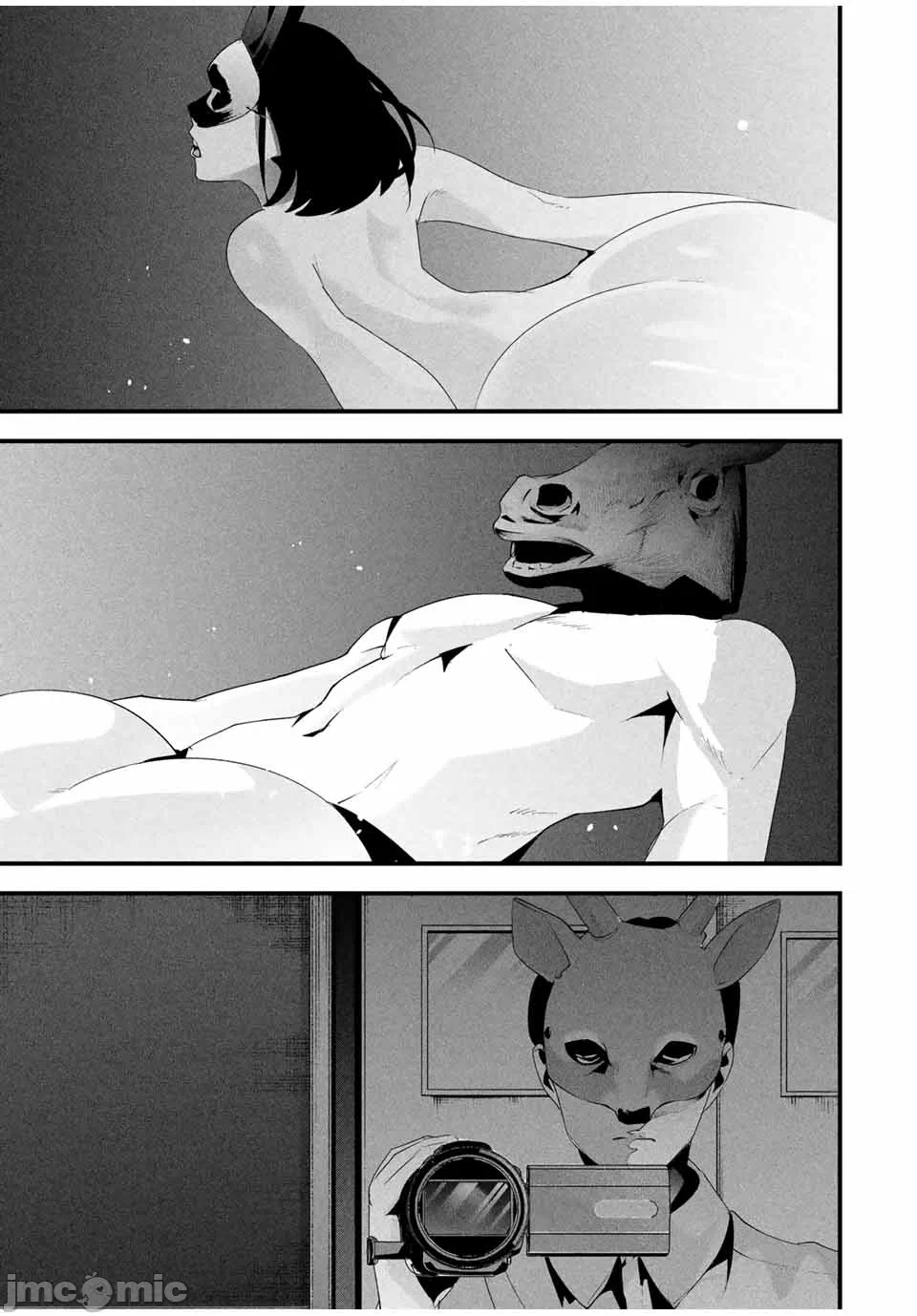 第13话 第 3 页
