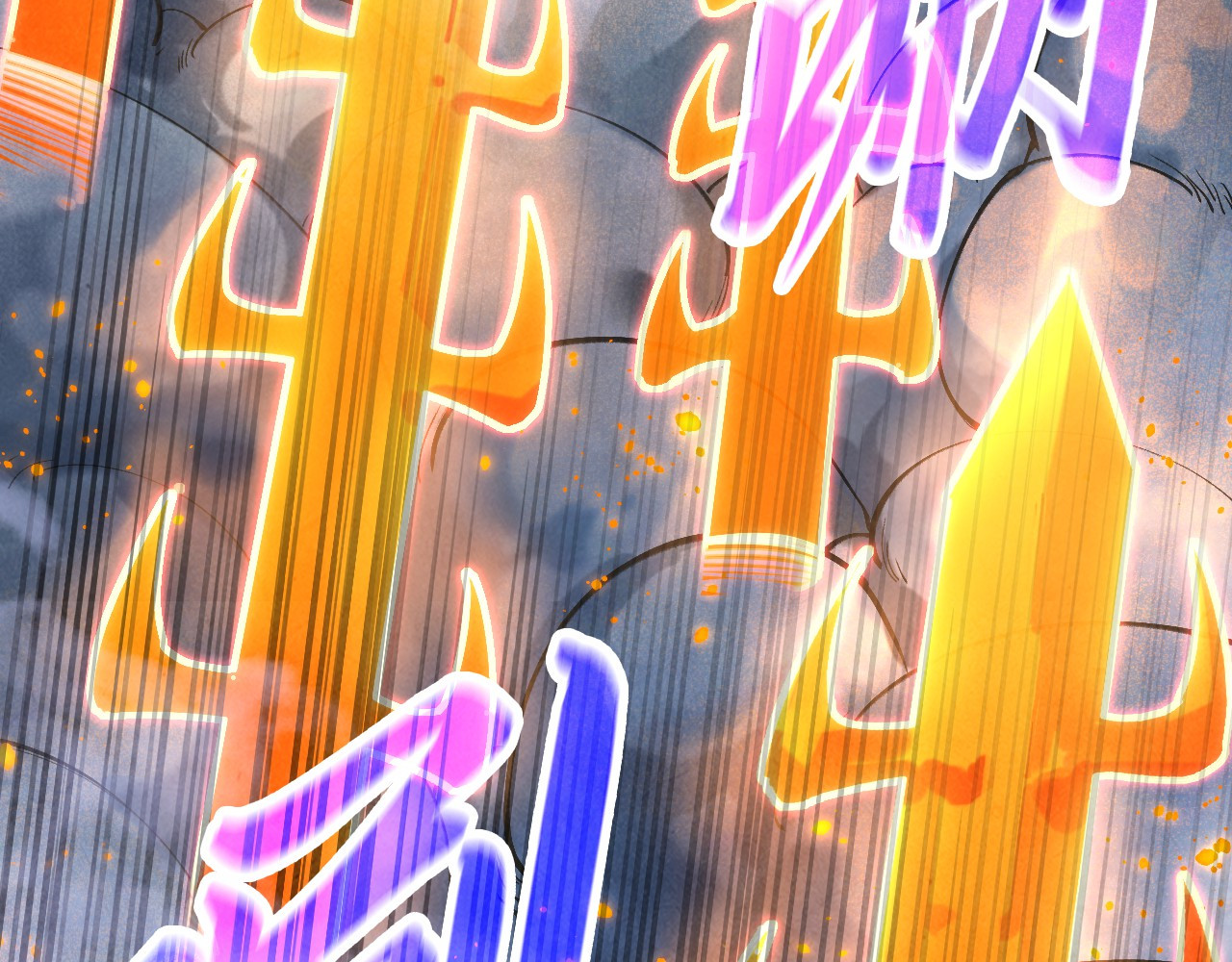 第349话 雨出手 第 112 页