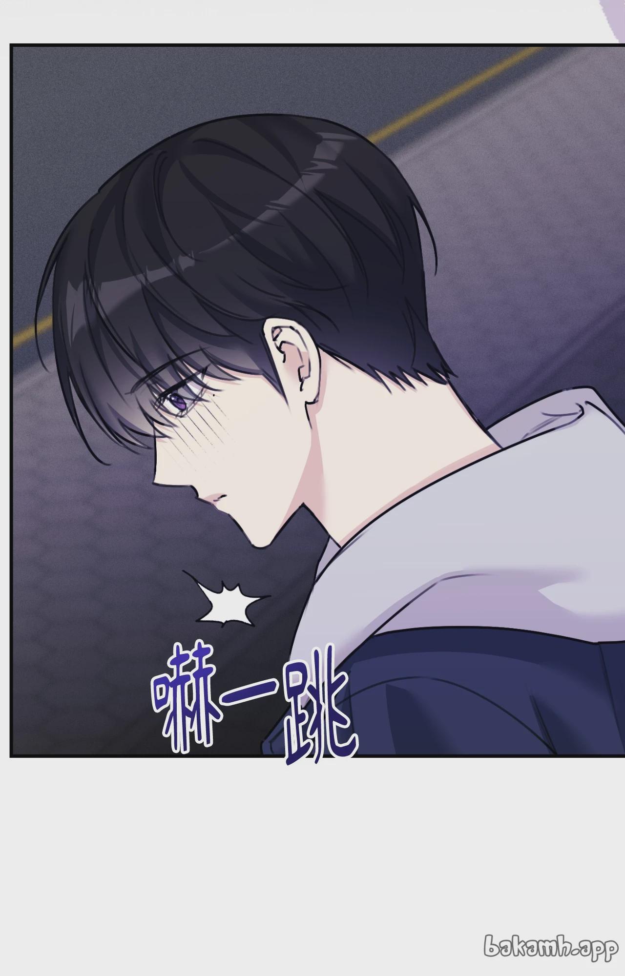第39话 第 15 页