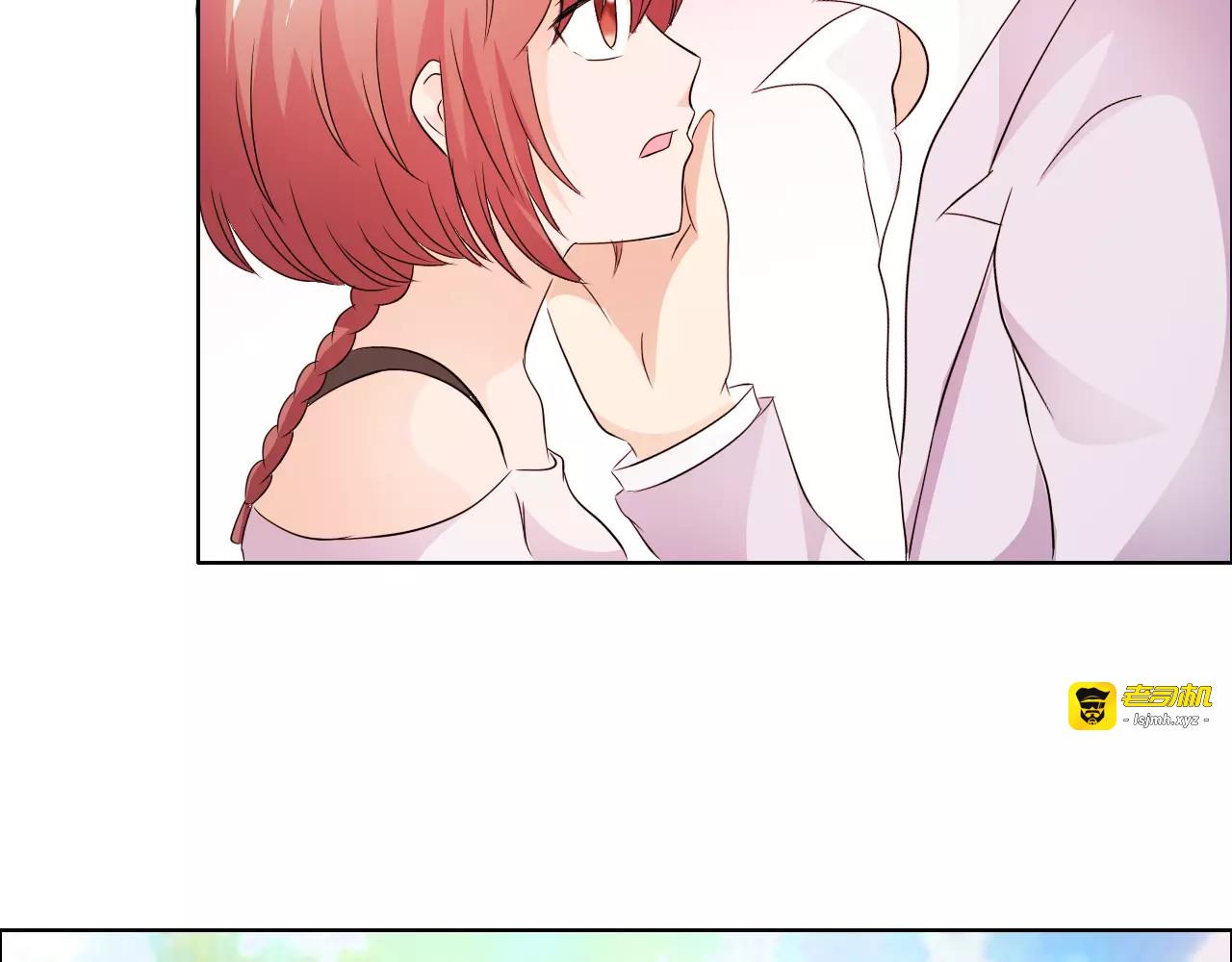 第48话 她在说谎 第 47 页