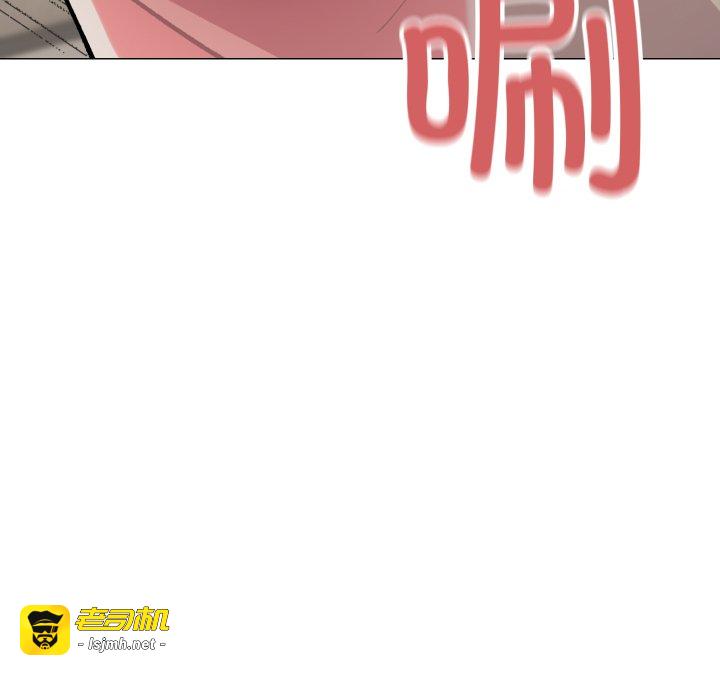 第56话 第 83 页