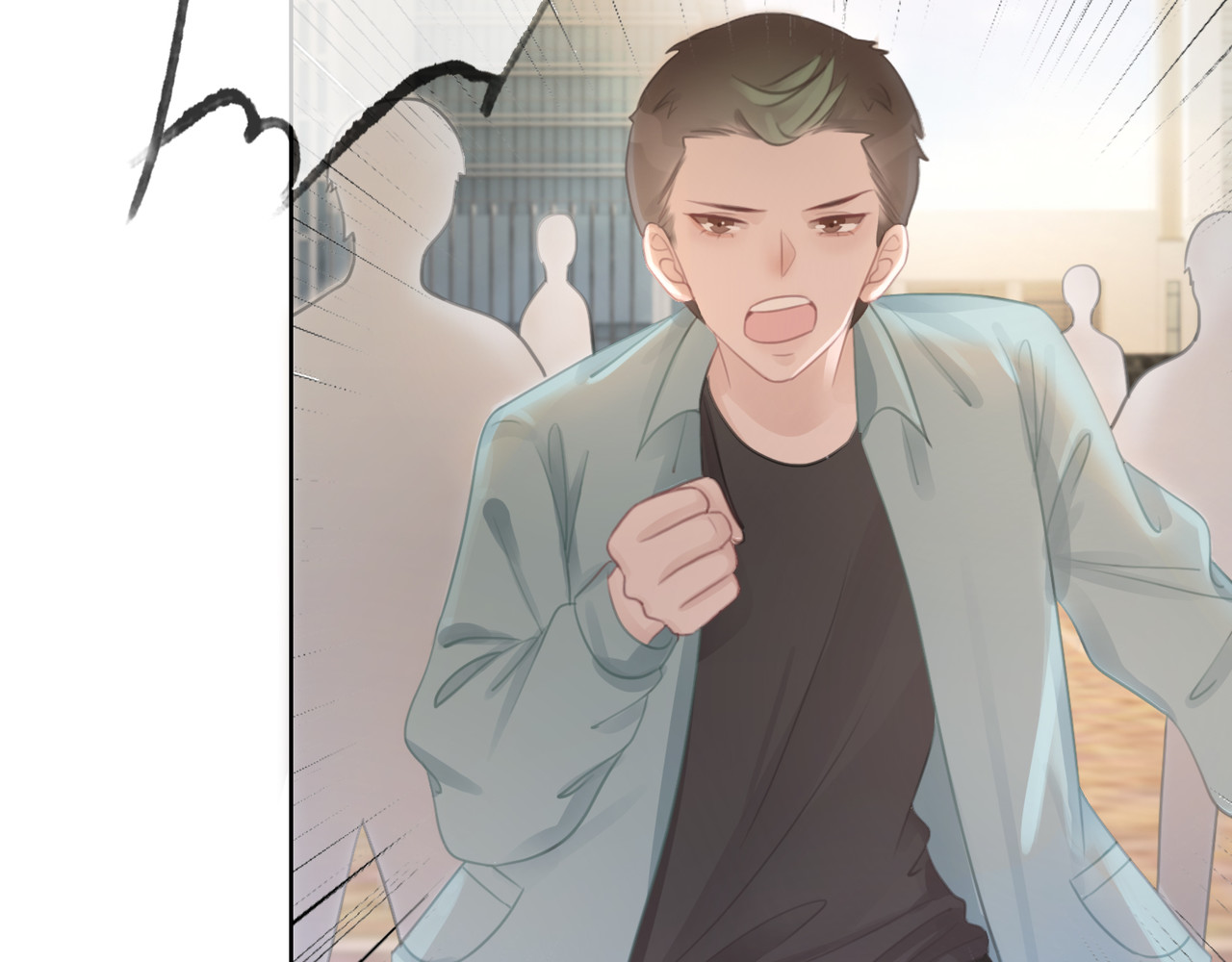 第32话 医院的绯闻男友 第 78 页
