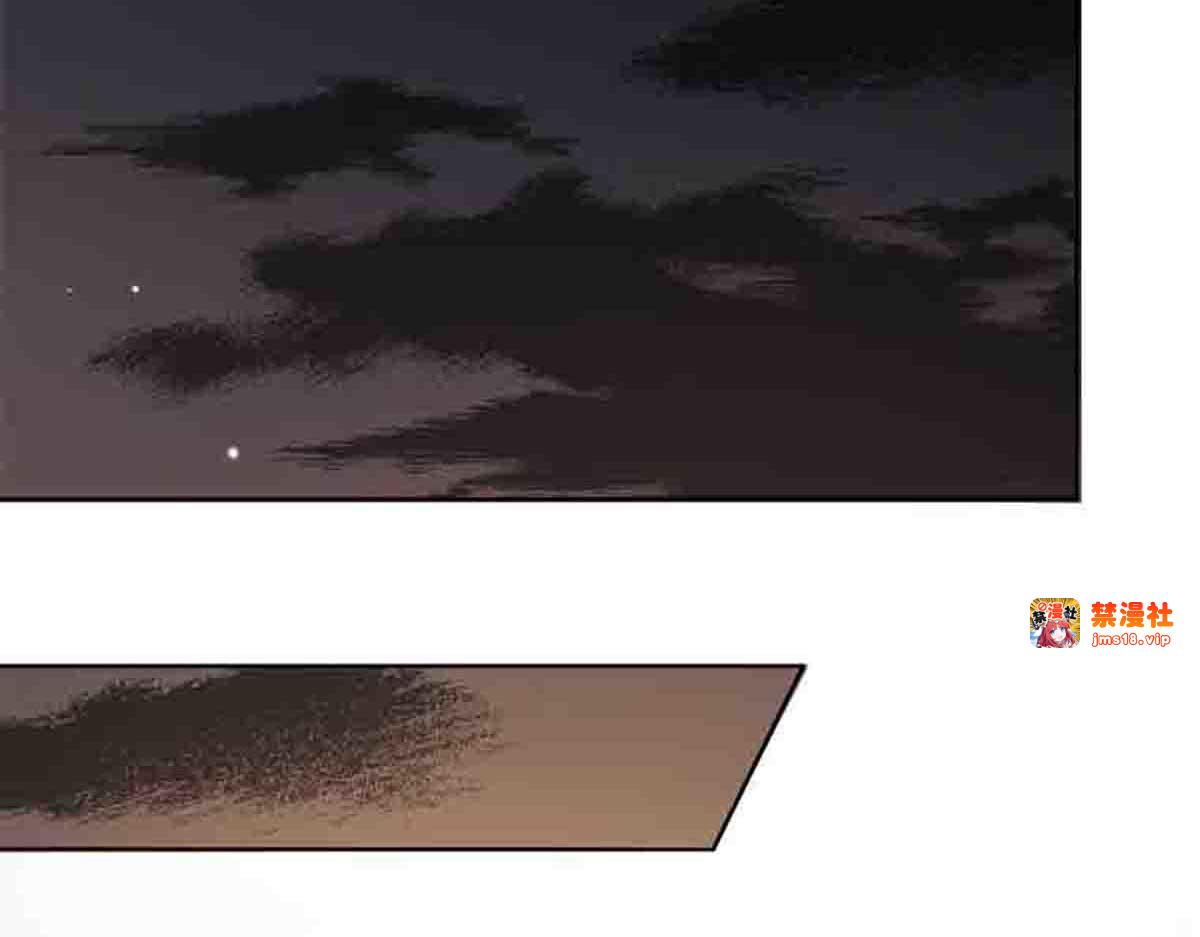 第82话 第 5 页
