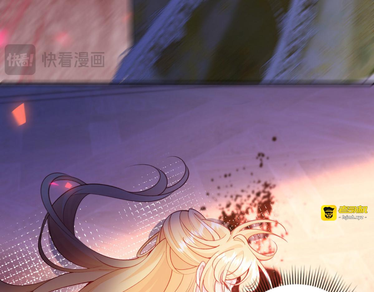第2话 妹妹是带系统的穿越者！ 第 51 页