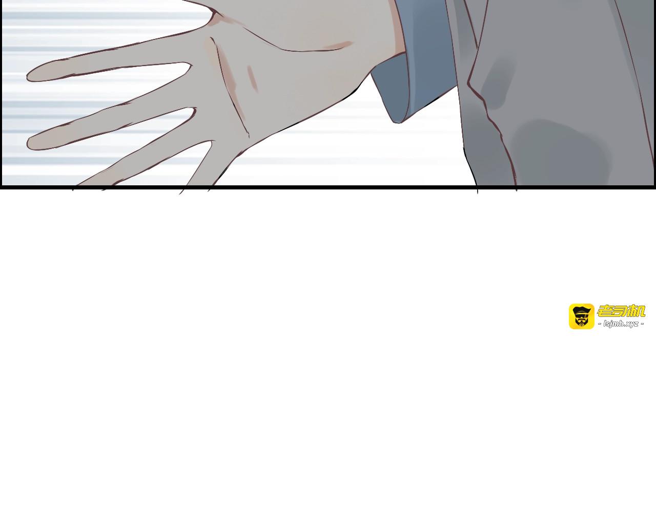 第131话 你和他是怎么回事！ 第 59 页