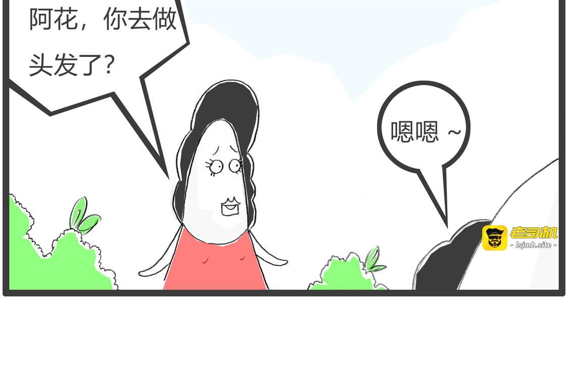 网络小说 第 17 页