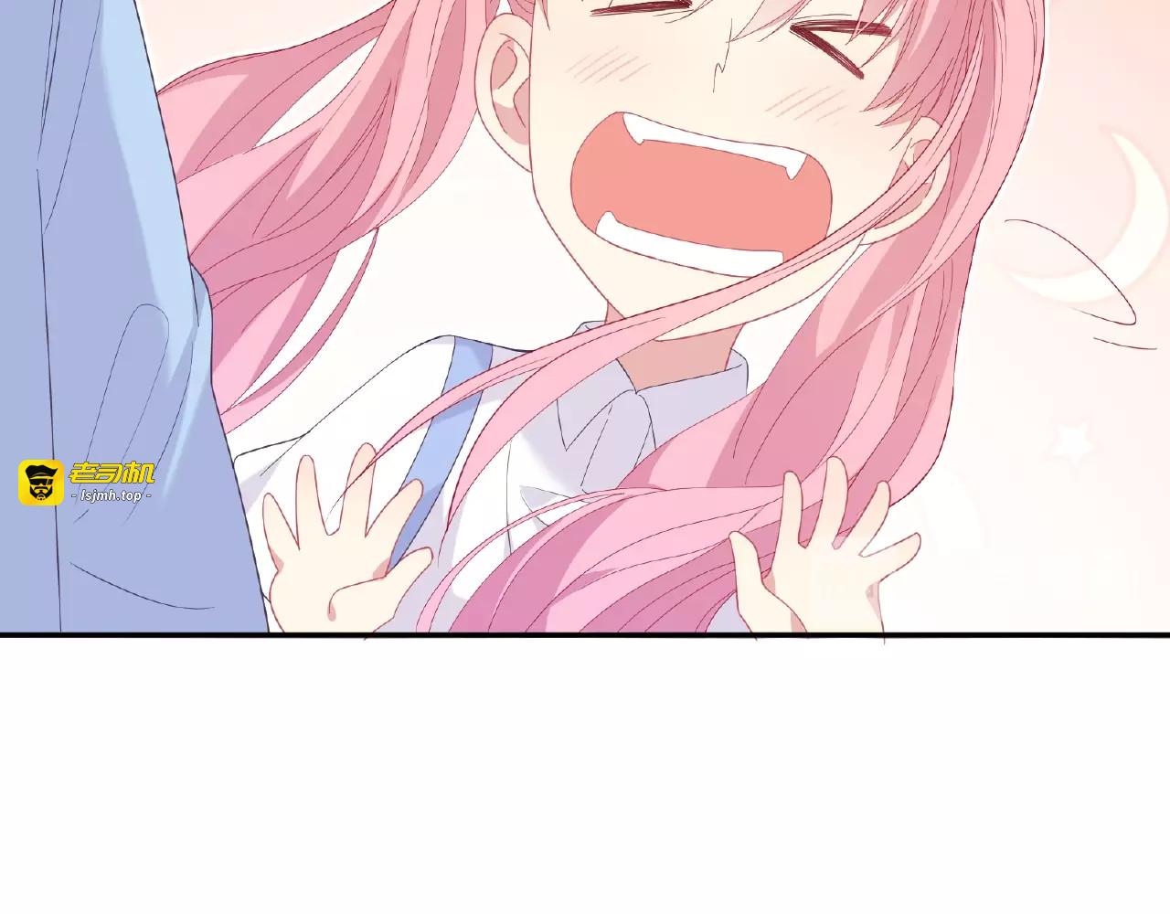 第77话 突如其来的吻 第 25 页