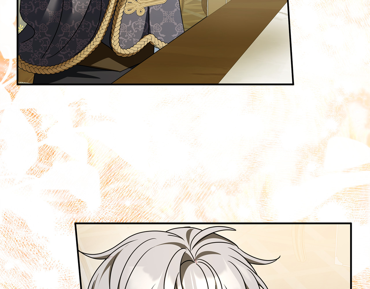 第56话 正式结为夫妻 第 84 页