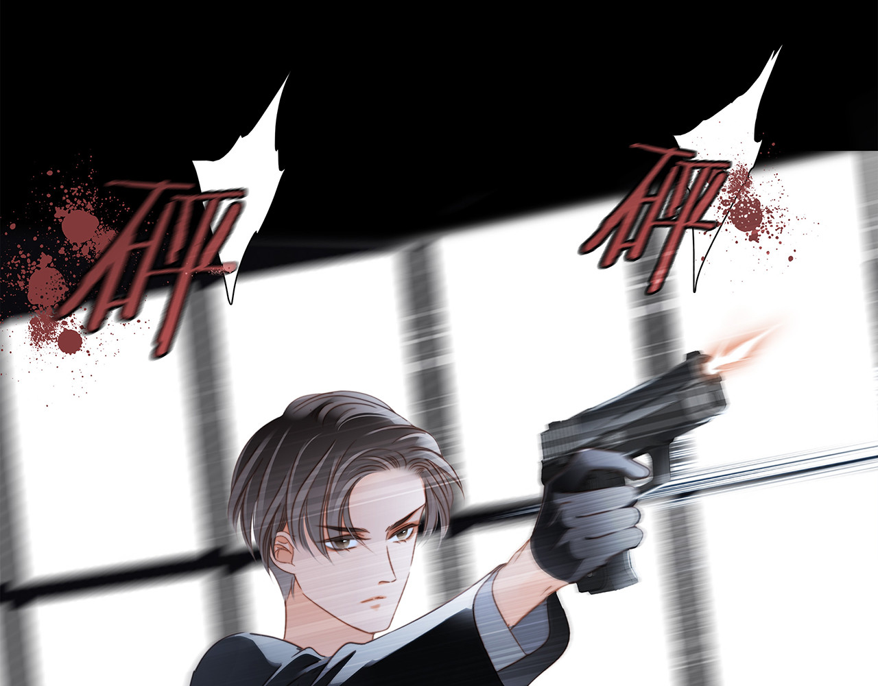 第19话：叔叔的真相 第 10 页