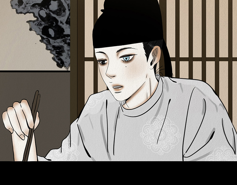鞠心不疑 第 174 页