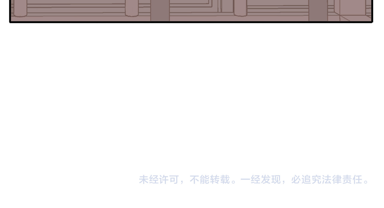 第18话 抓周 第 18 页