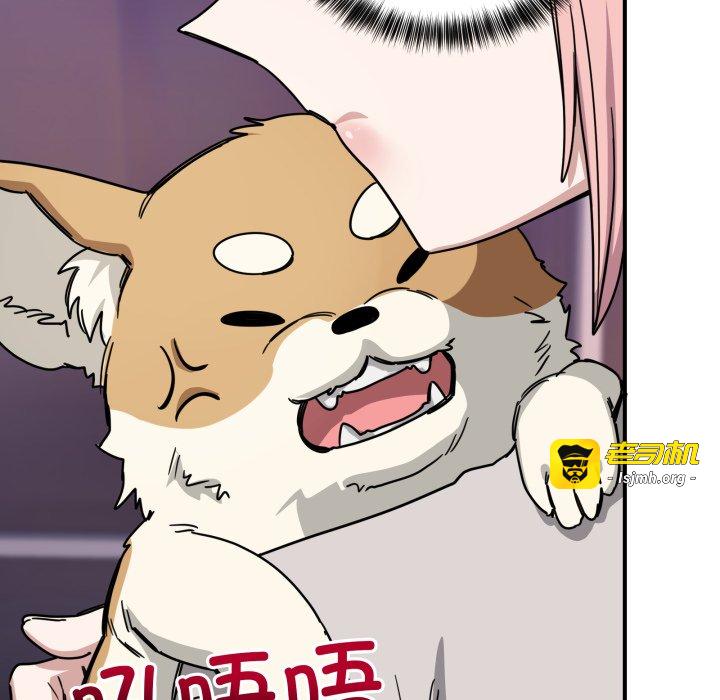 第28话 第 25 页