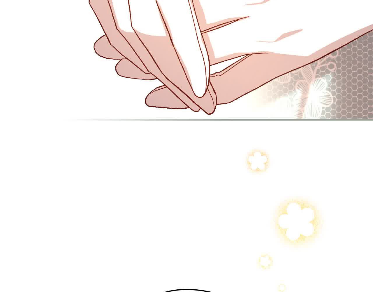 第104话 魔法师求婚了！ 第 24 页