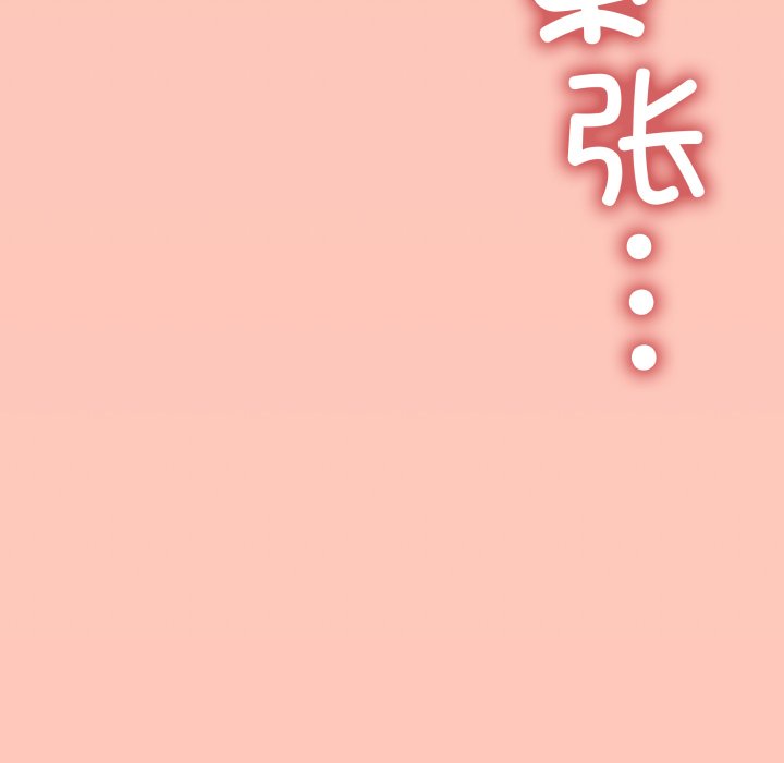 第34话 第 210 页