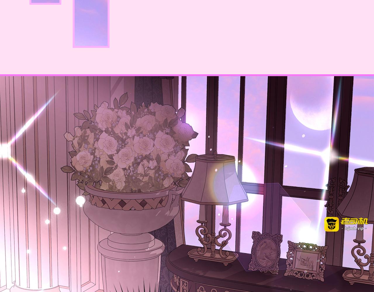 第35话 突然的求婚 第 141 页