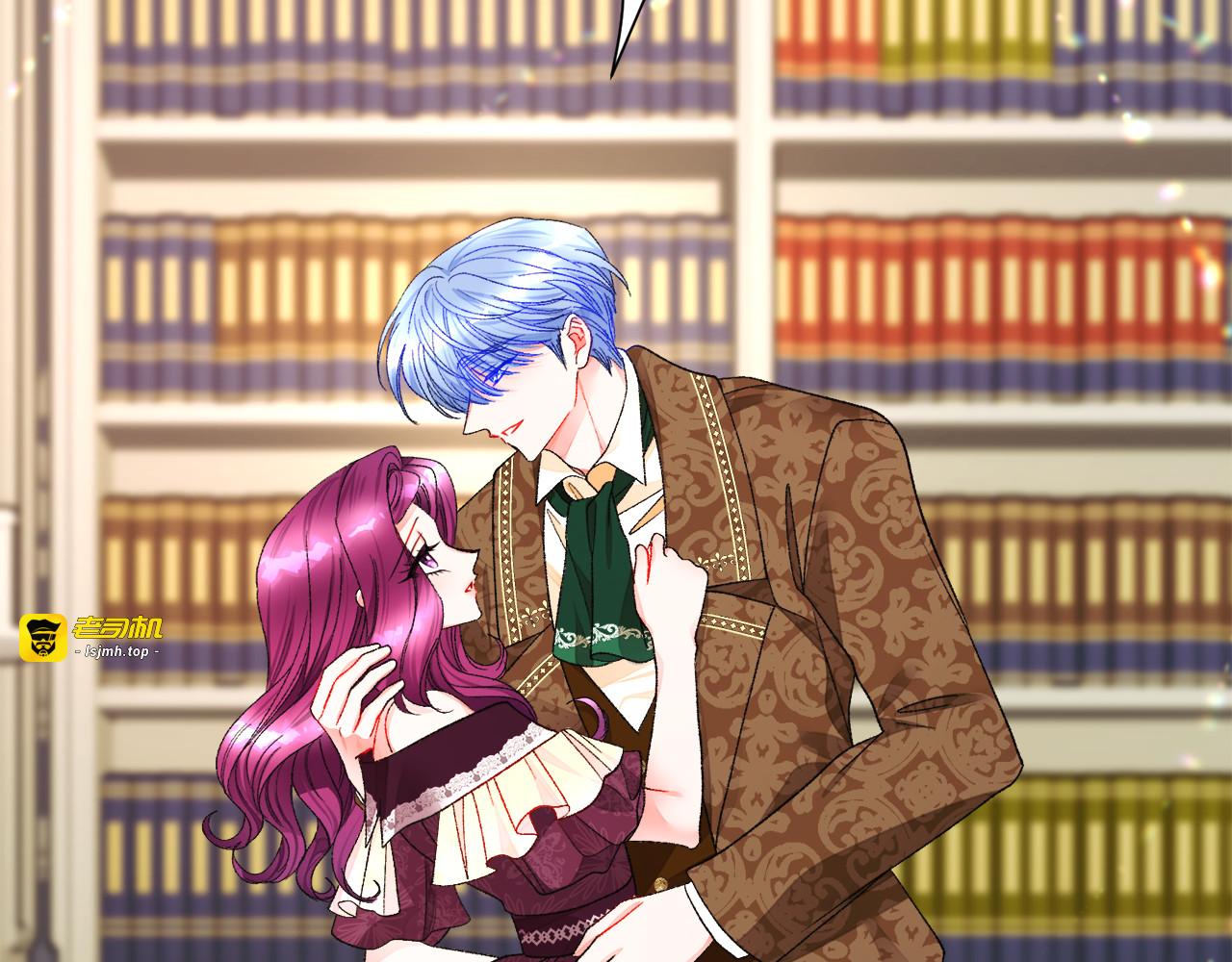 第89话 好婆婆 第 49 页