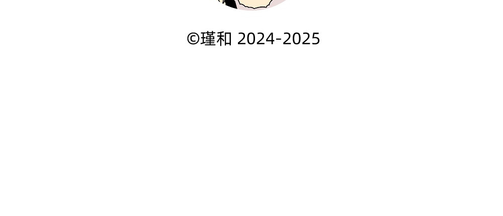 06 开学作业② 第 32 页