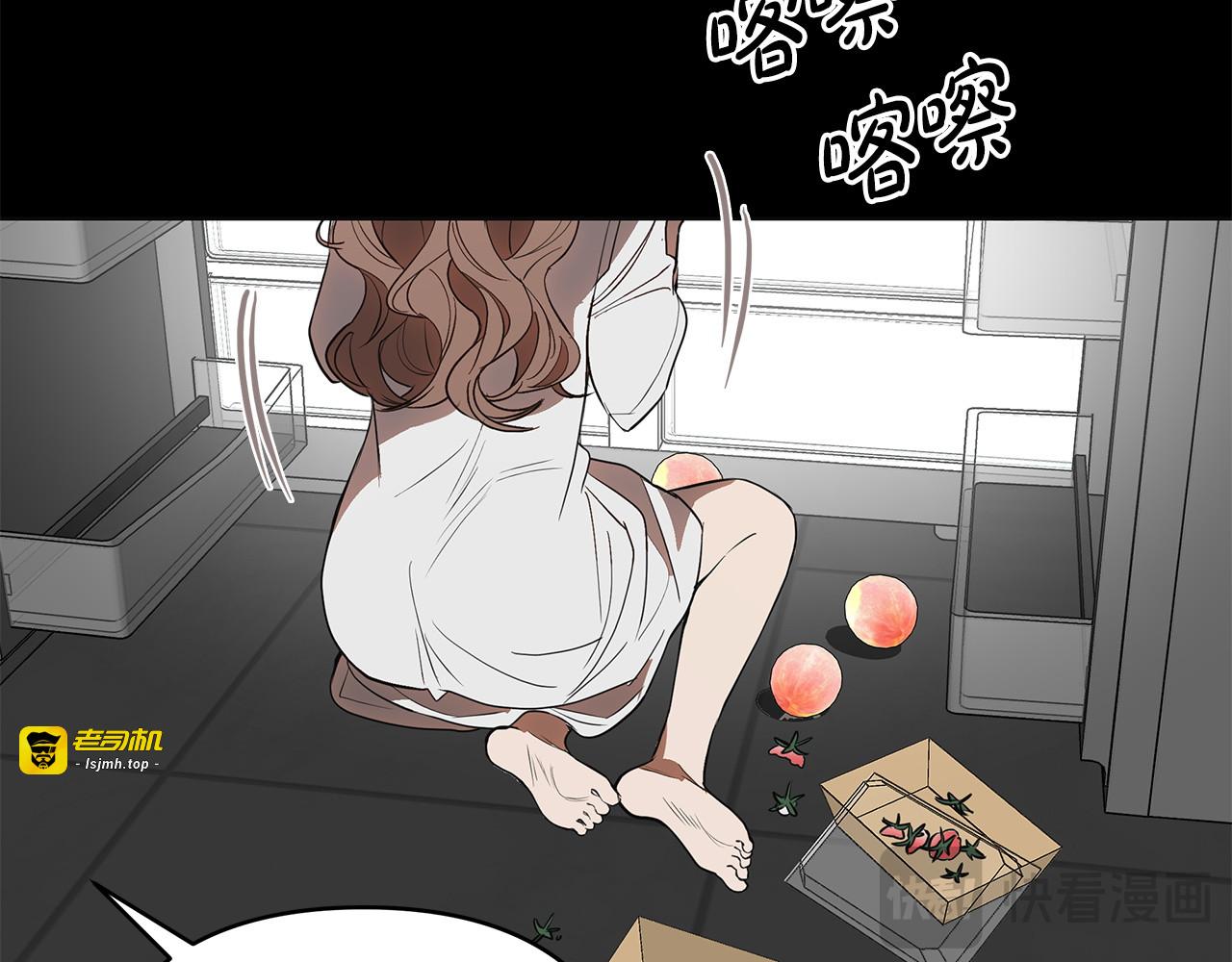第34话 这本书是？ 第 59 页