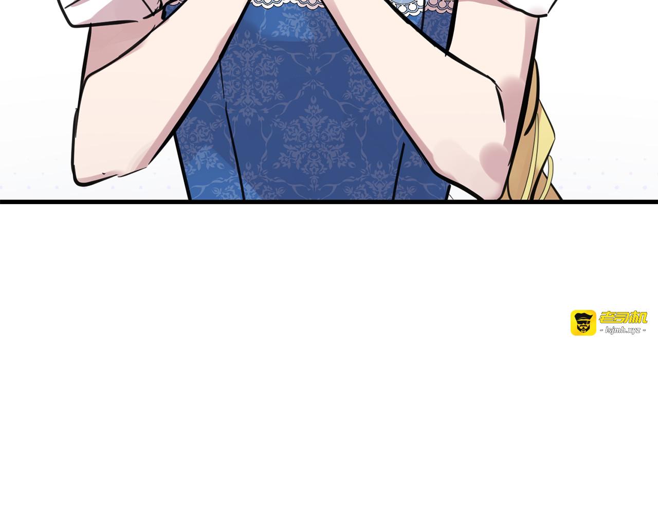第35话 以身入局 第 83 页