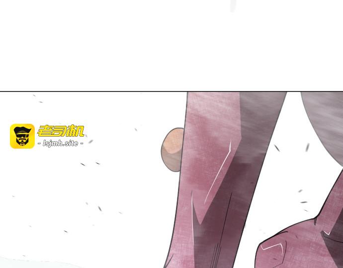 第二季 第115话 第 11 页