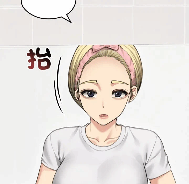 第44话 第 47 页