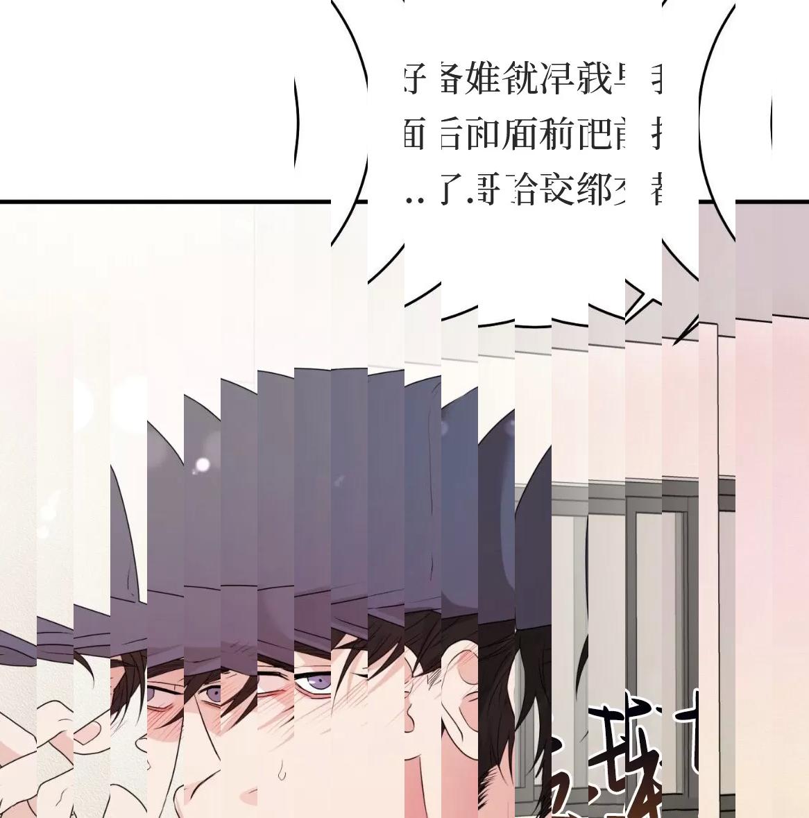 第49话 第 92 页