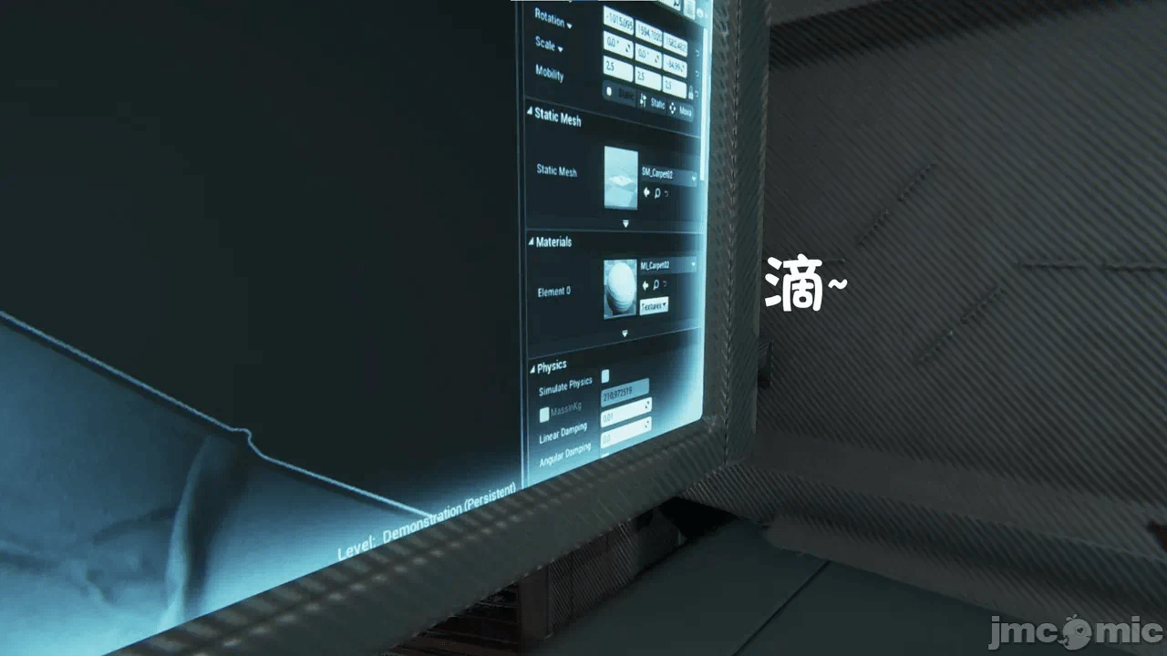 第一话 第 175 页