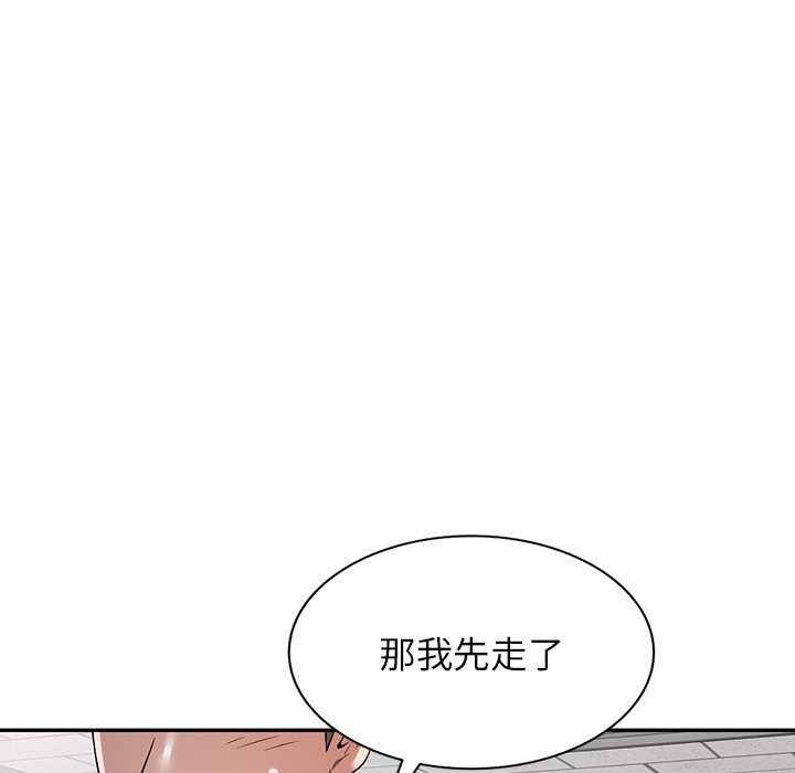 第5话 第 22 页