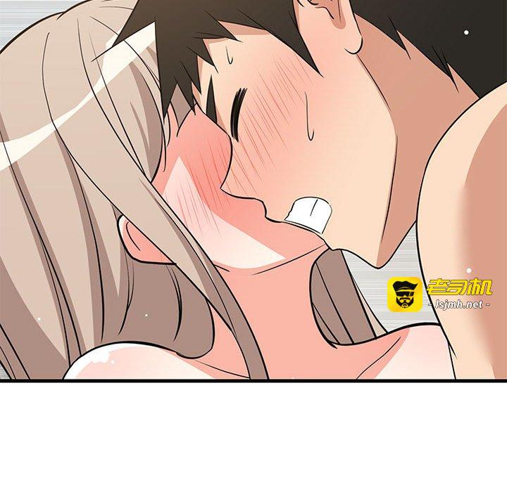 第45话 第 125 页