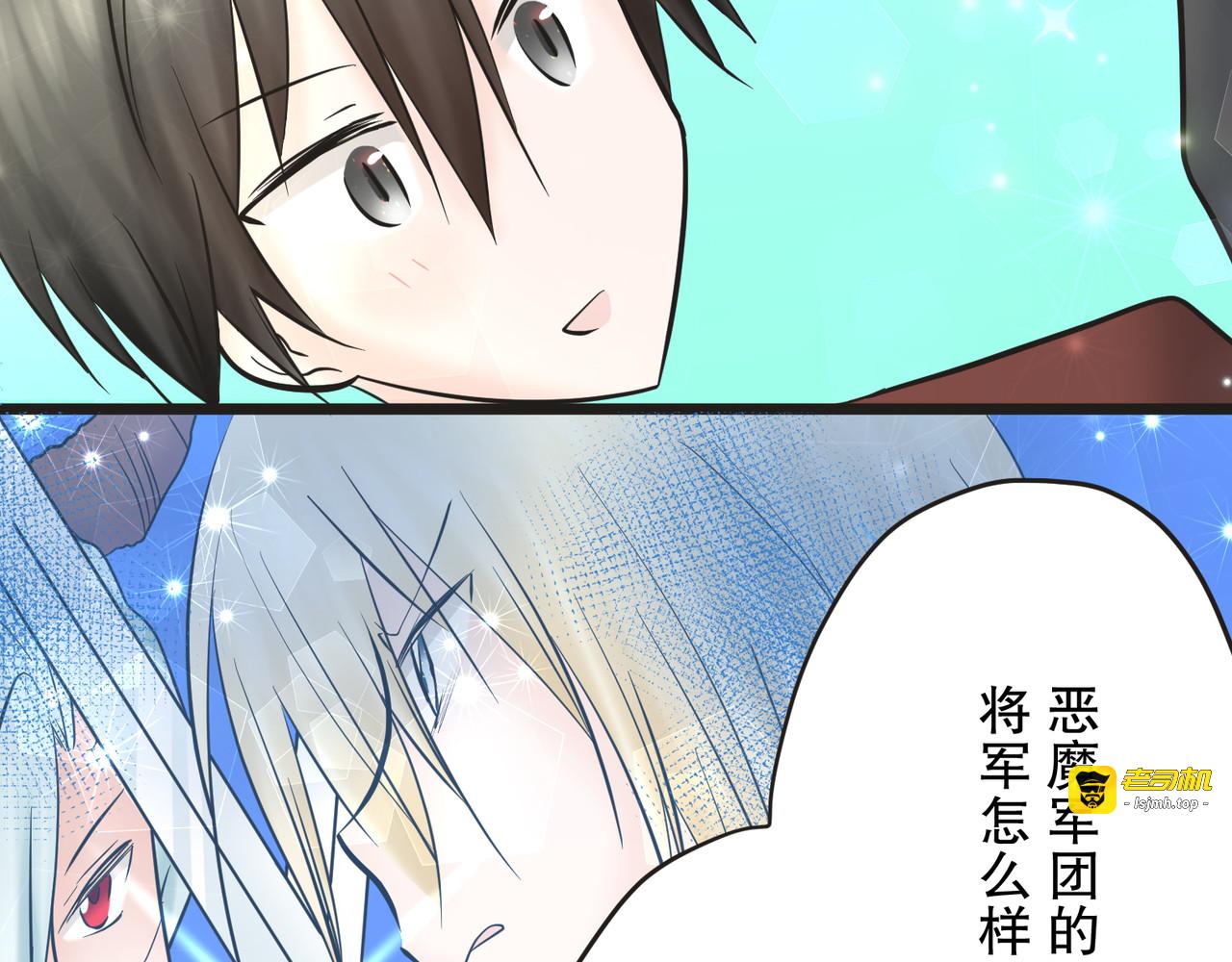 第9话 第 127 页