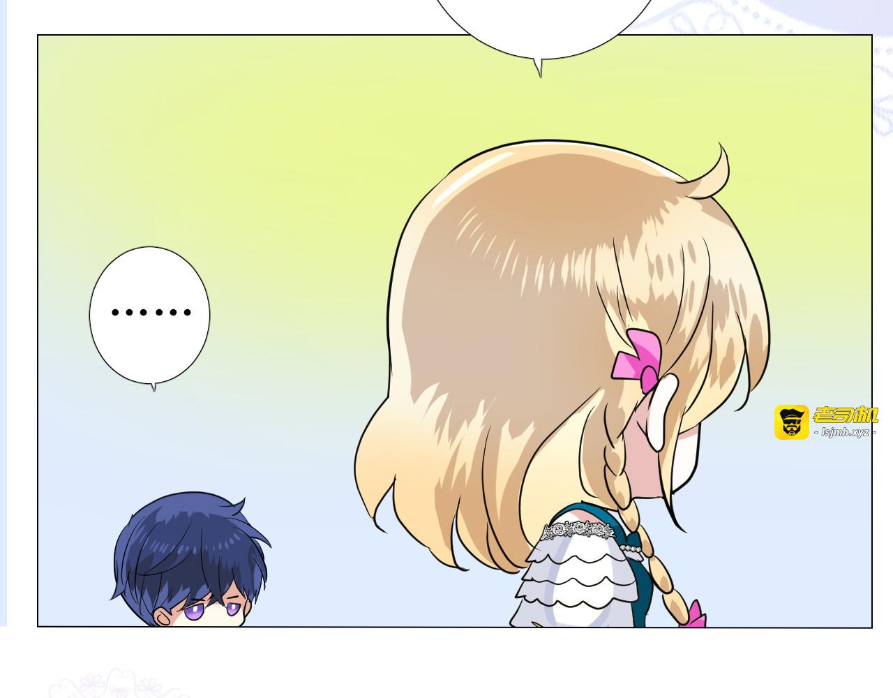 第56话 你是特别的 第 51 页