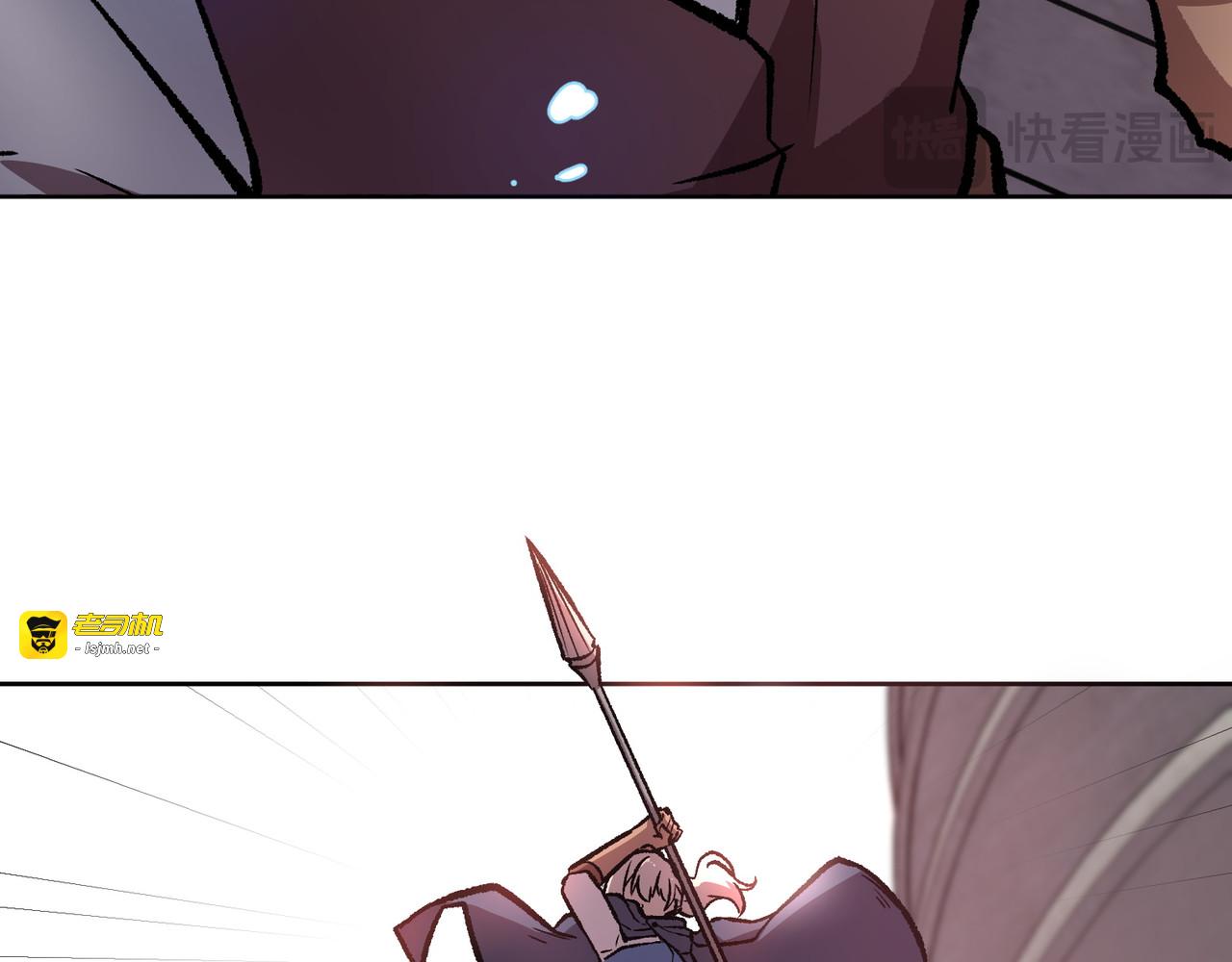 第45话 第 181 页