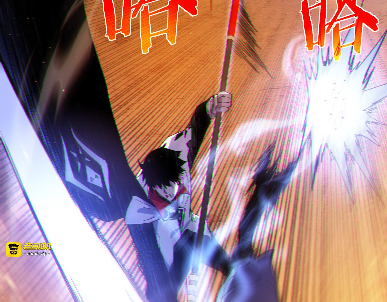 第104话 通关：黑色巨塔上层！ 第 19 页