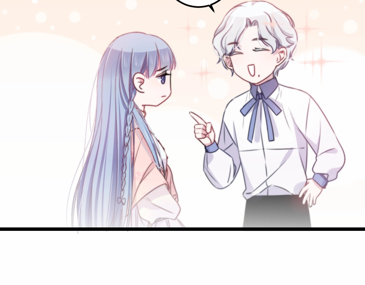 第39话 做坏事？ 第 48 页