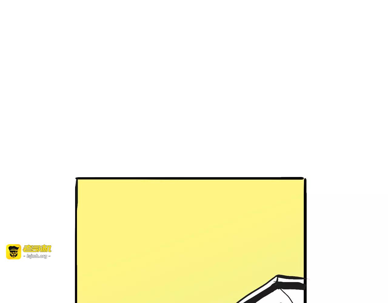 第7话 出轨 第 133 页