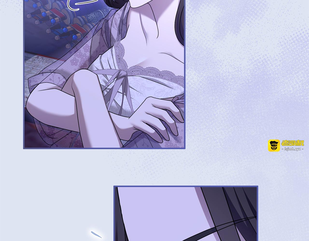 第48话 邀请 第 89 页