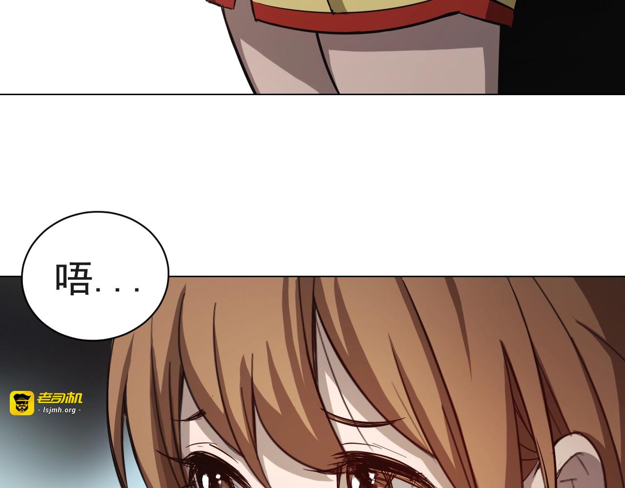 第39话 回归！ 第 11 页