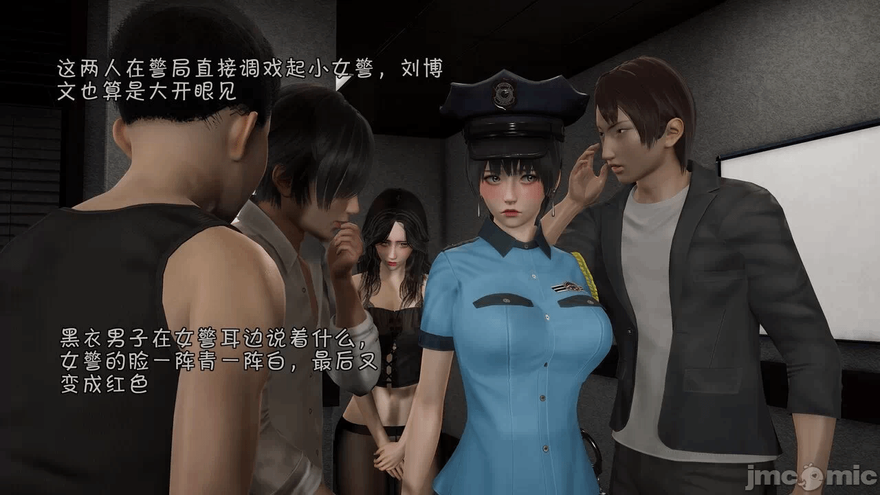 第一话 第 272 页
