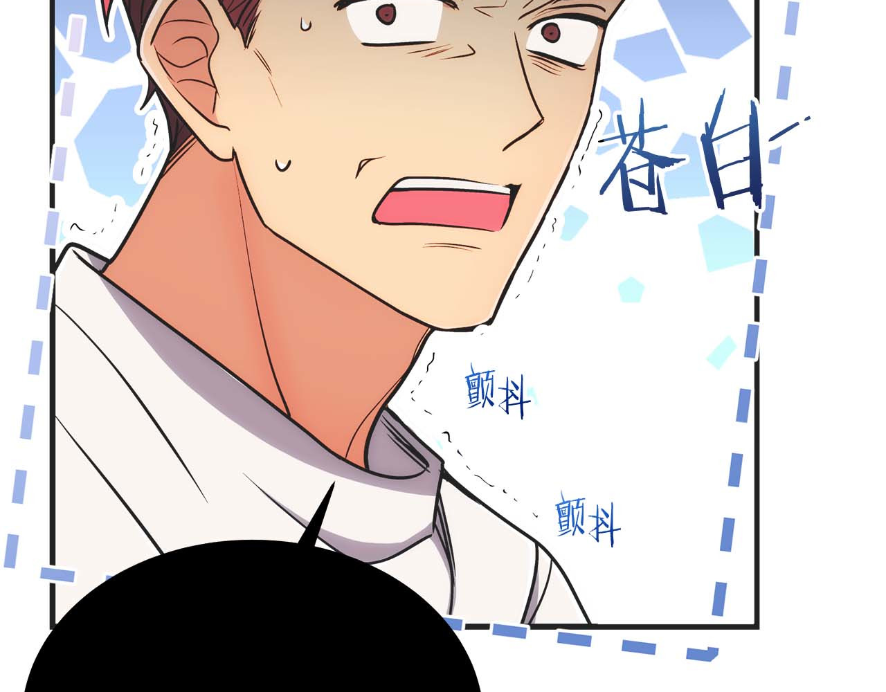 第144话 第 28 页
