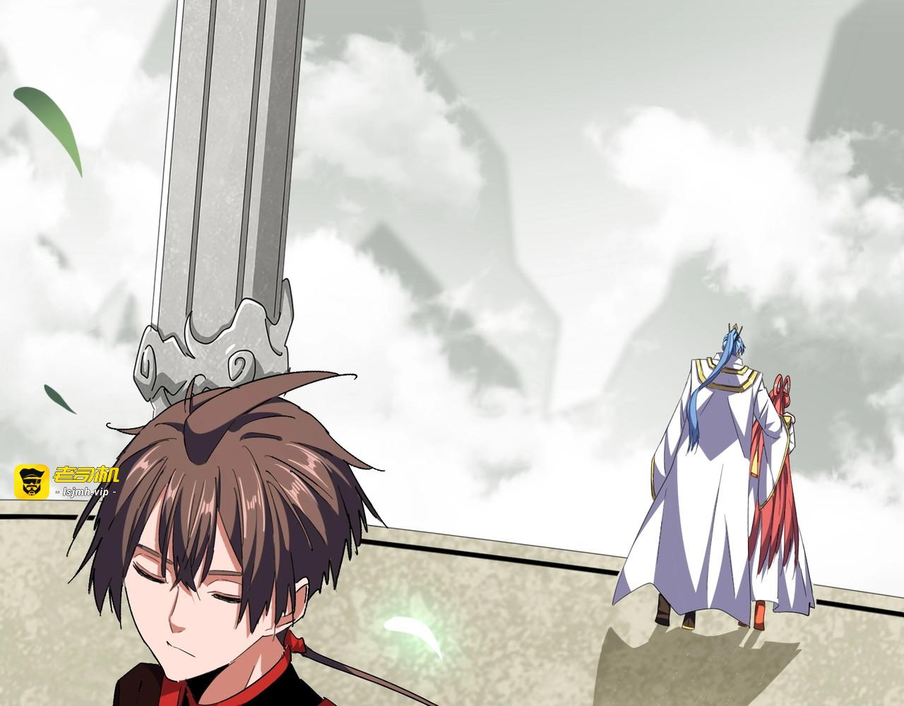 第307话 魔道 第 107 页