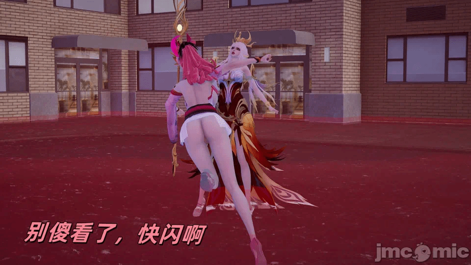 月读王者 第一话 - 70